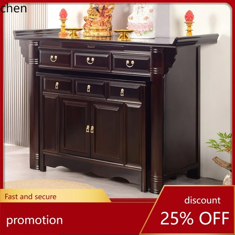 HT Solid Wood Altar Table Buddha  Home Use God Altar Cabinet Simple Modern Hall Guan Gong God of Wealth Altar Table