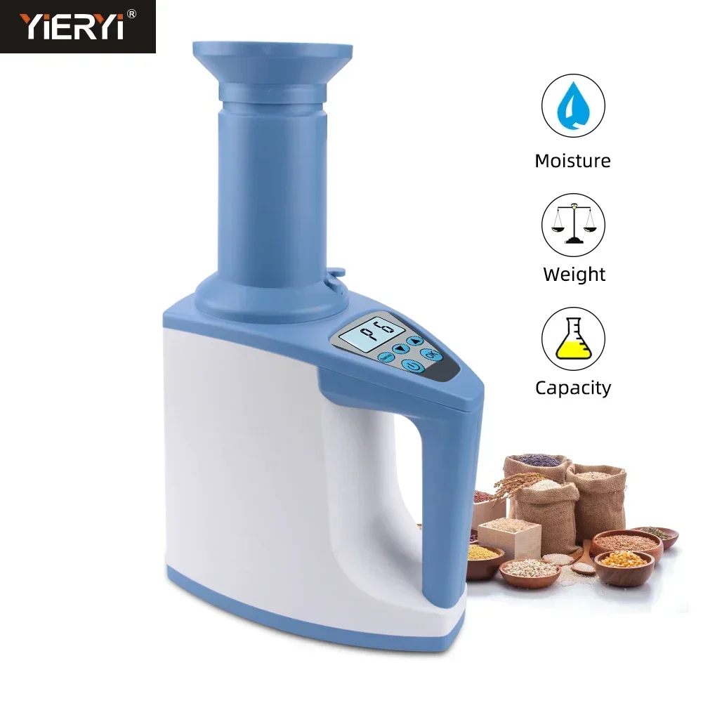 2026High Precision Automatic Digital Grain Corn Rice Wheat Moisture Humidity Gauge Meter Tester Detector can test 24kinds grain