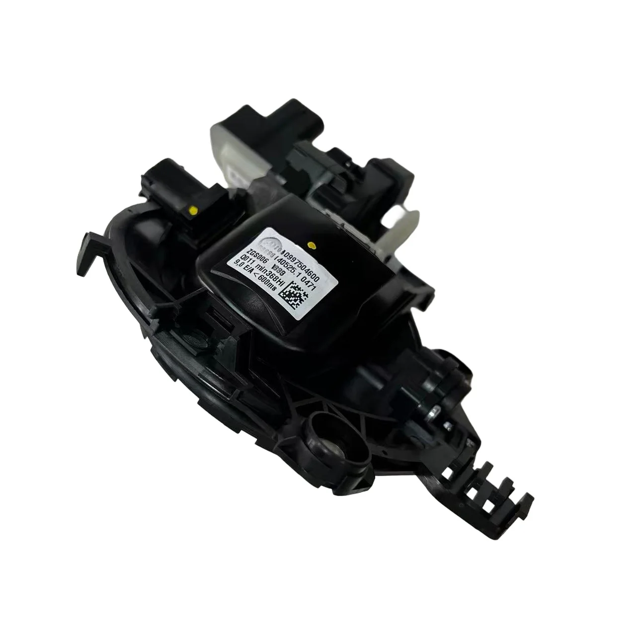 الأصلي A 097504600 Poignee de Déverrouillage du Rababa arrière pour Mercedes Benz E GLC CLA C118 poignee de Déverrouillage du r