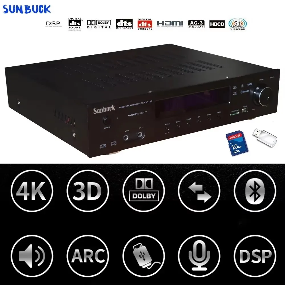 Sunbuck ضياع بلوتوث 1200 واط 5.1 AV مكبر صوت الصوت الصوت 4K 1080P HD DTS Dolby AC-3 المسرح المنزلي مكبر كهربائي