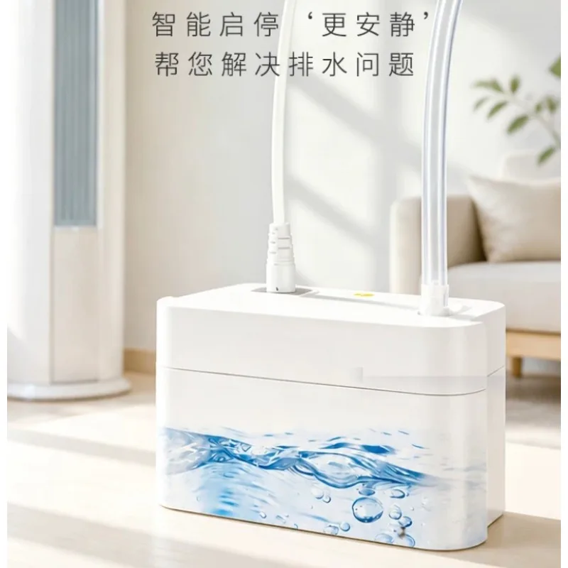 Suitable for TX-24A automatic condensate lift pump, external drain pump, suitable for wall-mounted cabinet air conditioner