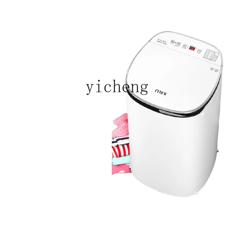 ZC Children's Washing Machine Small Household 4.5 Full-Automatic Washing and Drying All-in-One Machine