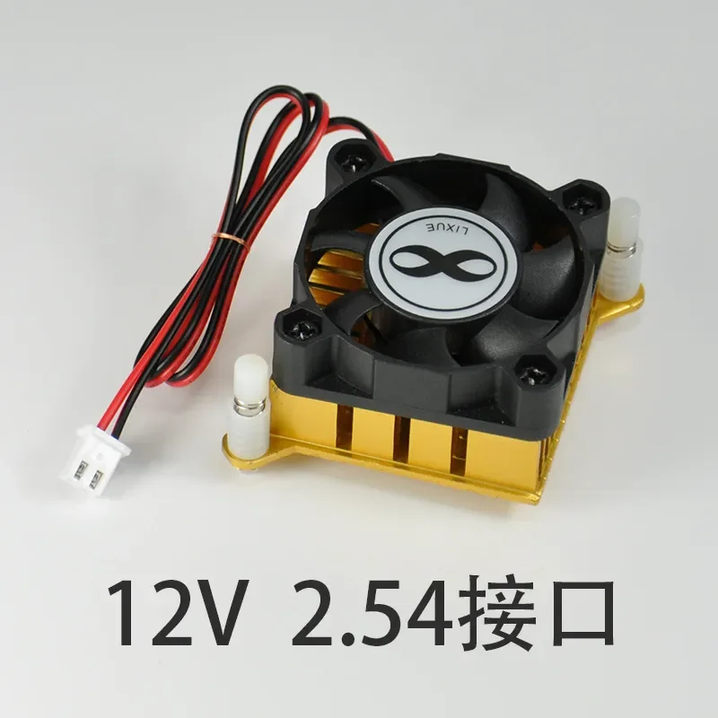 Nanqiao North Bridge main board chip, radiator hole distance 60mm 6cm 5V12V 4cm small fan, heat sink view 6