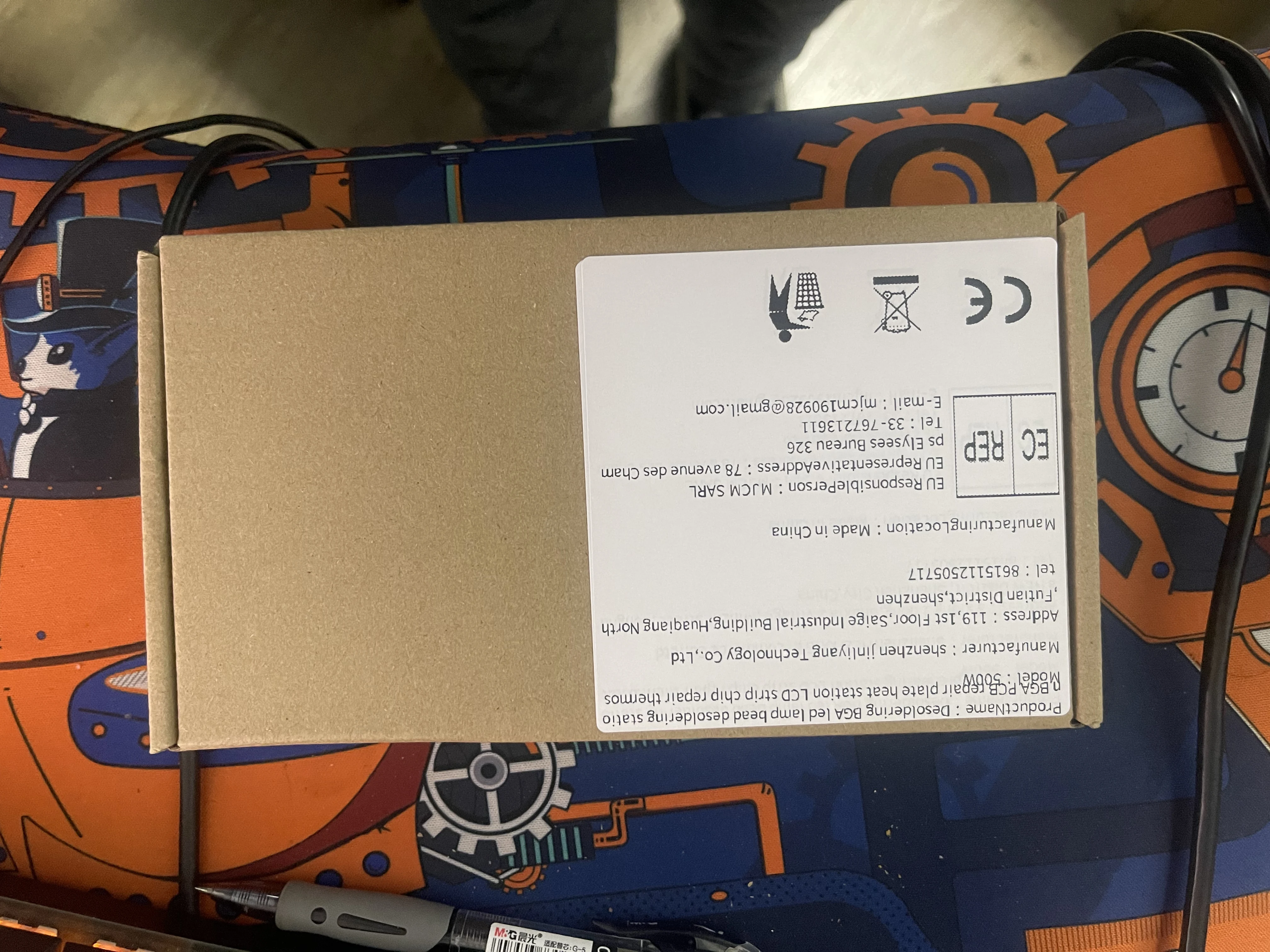 Relife RL-023B Mult…