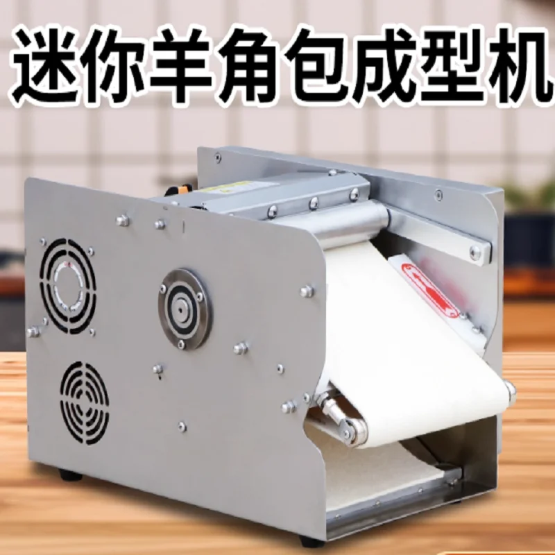 

Electric 110V 220V Automatic French Bread Croissant Rolling Pastry Sheet Maker Dough Roller For Bakery