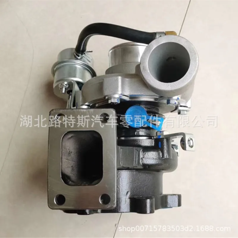 

Compatible with Quanchai704Tractors, forklifts, agricultural machineryJP50K 1408506300104Turbocharger parts