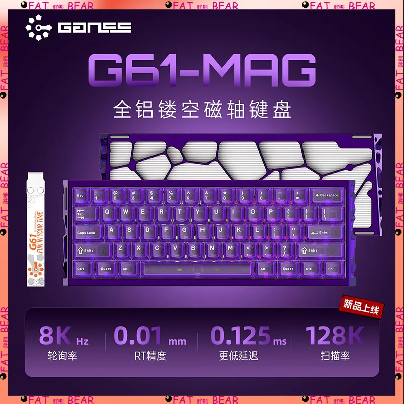 

GANSS G61-MAG HE Алюминиевая полая магнитная клавиатура 8K Скорость возврата RT0.01 RGB Игровая клавиатура с горячей заменой для геймеров Ноутбук Сборка