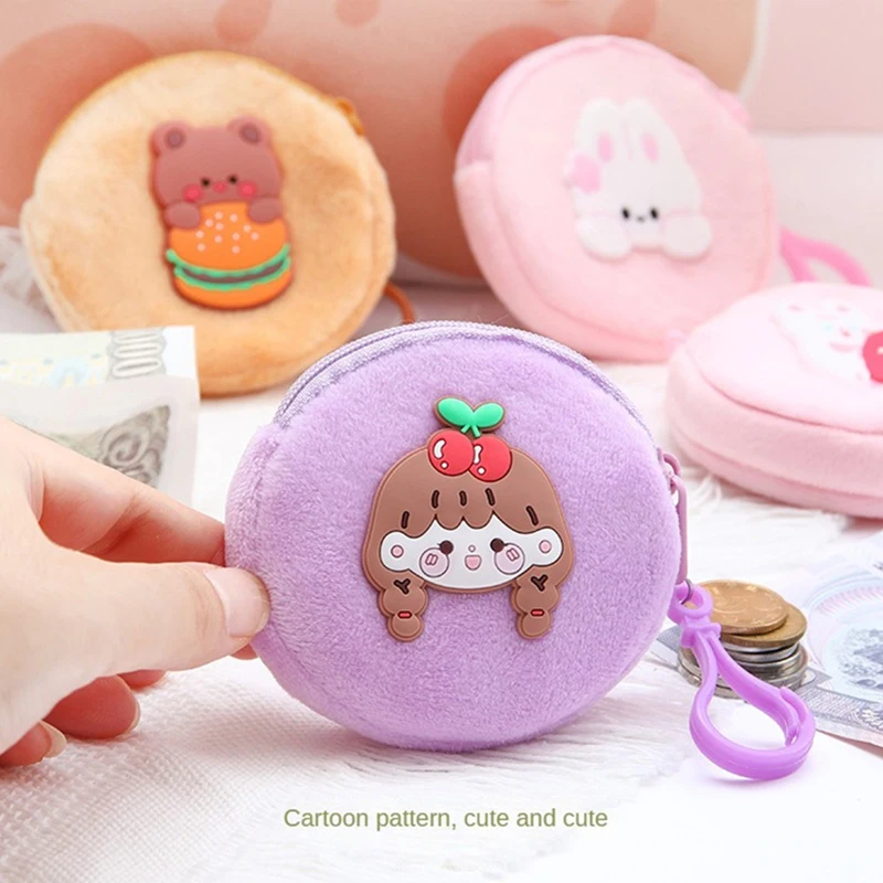 Plush Wallet Soft High Capacity Coin Wallet Lovely Skin-friendly Coin Purse Mini Cartoon Wallet Portable Cartoon Mini Wallet