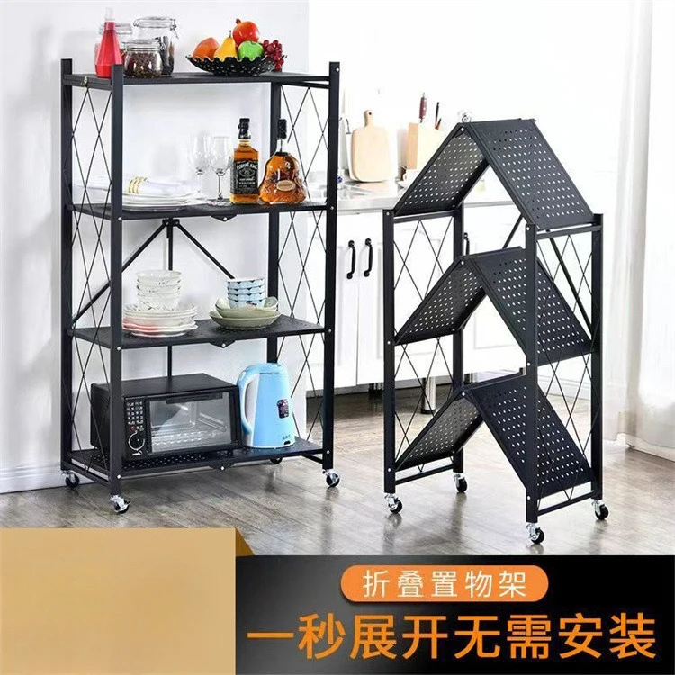 

Foldable Multi Purpose Kitchen Storage Shelf No Installation Mobile Stand