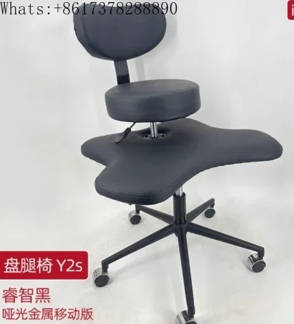 Suitable for yoga enthusiasts, fitness enthusiasts, and those with back or leg pain to meditate on home office desks and chairs