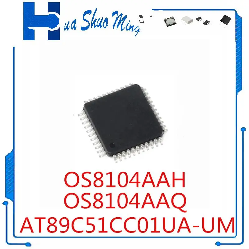 1Pcs/Lot  AT89C51CC01UA-UM  89C51CC01UA   OS8104AAH  OS8104AAQ   OS8104 QFP44