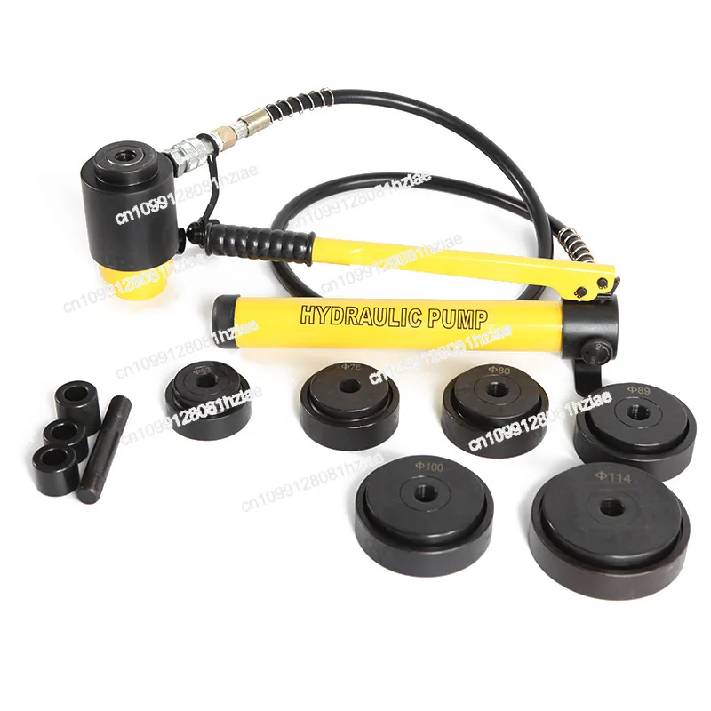 

SYK-8AB Stainless Steel Hydraulic Hole Opener Manual Portable Mold Accessories Thin Iron Plate Copper Aluminum Plate Punching