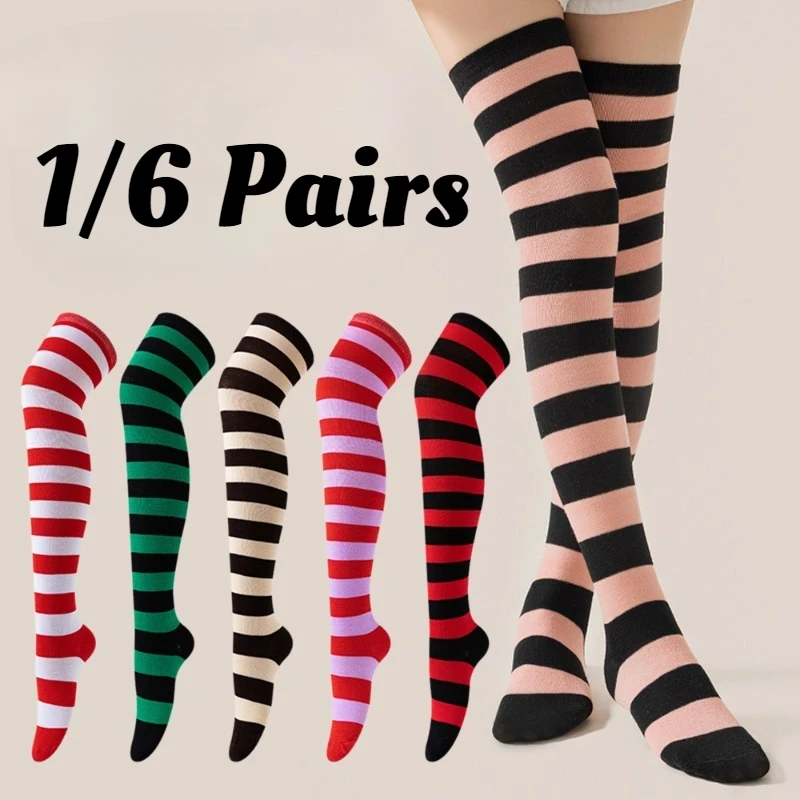 

1/6 Pairs Autumn and Winter Fashion New Striped Women's Long Stockings Christmas Casual Versatile Loafers Women's Thigh Socks