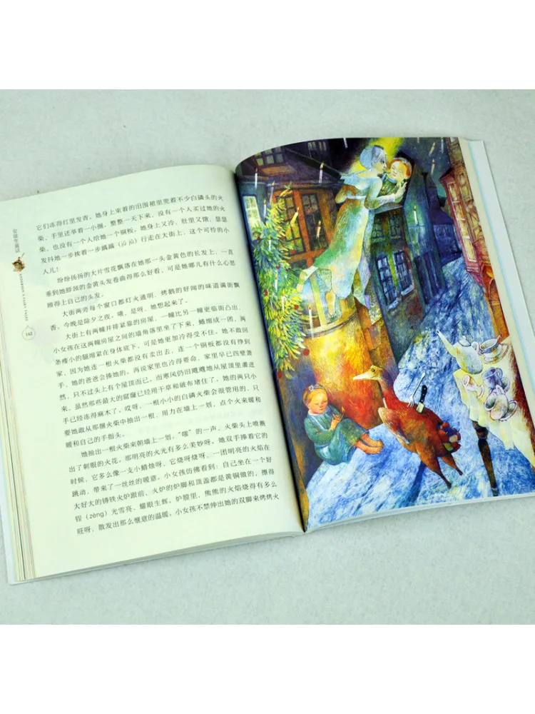 Book-Winshare Engaging Readers Andersen's Fairy Tales Large Format Third Grade First Semester