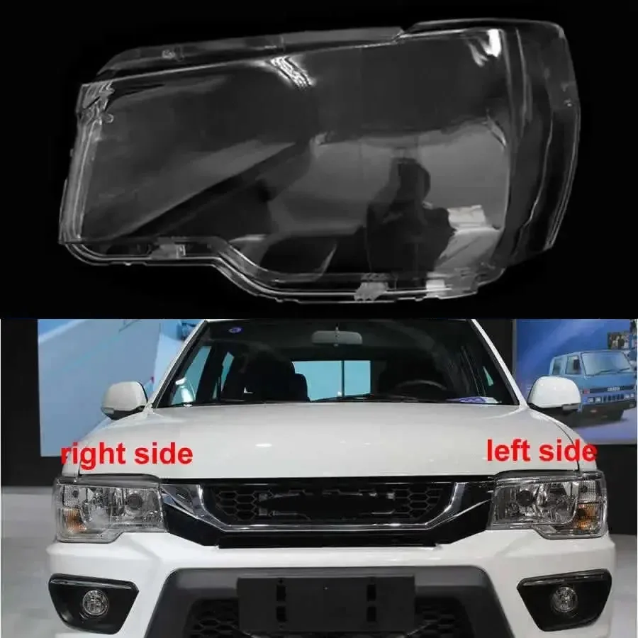 

For Isuzu Qingling 2015 2016 Headlight Cover Transparent Lampshade Case Headlamp Shell Plexiglass Replace Original Lens
