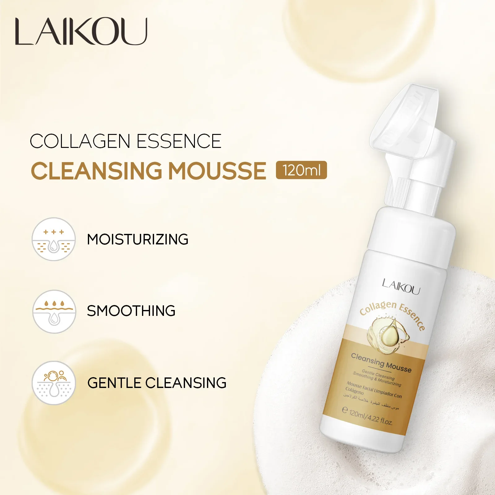 

120ml Collagen Cleansing Mousse Niacinamide Moisturizing Oil Control Deep Cleaning Facial Cleanser Foam Skin Colour Skin Care