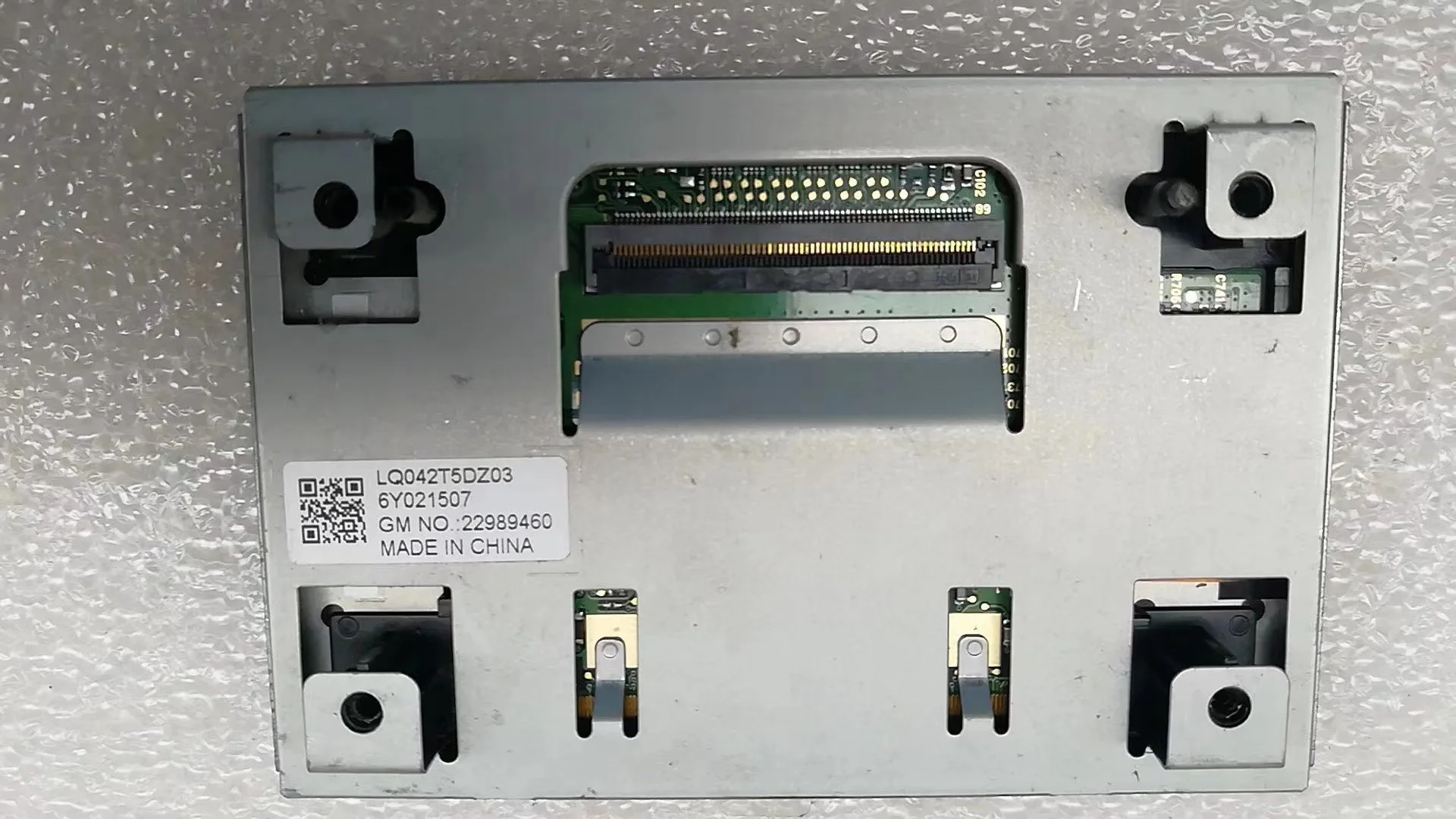

LQ042T5DZ03 LCD display screen