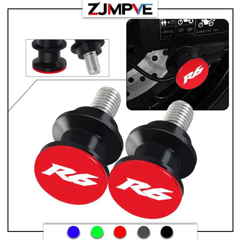 6mm swing Arm stand r1 r6 r7 Motorcycle CNC Swingarm Spools Stand Screws Sliders Protector Parts For YZF R1 R1M R1S R6 R6S R7