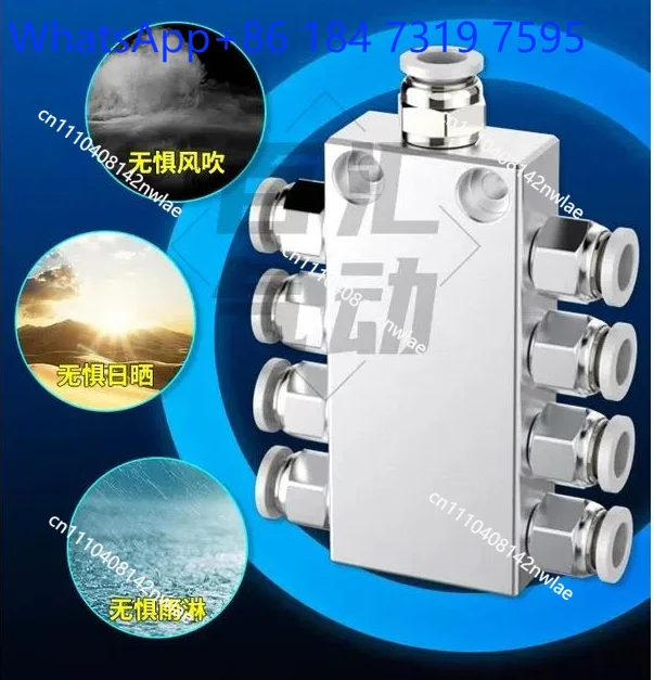 2 PCS Aluminum Gas Distribution Block Multi Pipeline Separator Exhaust Diverter Double Row Large Flow Trachea Manifold