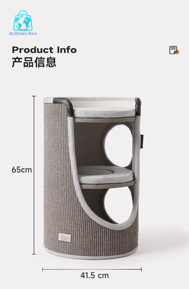 Cat climbing frame small apartment does not occupy the upper and lower floors of the home, tree hole cat nest