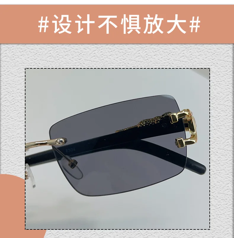 1-teilige modische Damen- und Herren-Sonnenbrille, rahmenlos, rechteckig, personalisierte Sonnenbrille für den Alltag, quadratische Vintage-Sonnenbrille – Detail 5