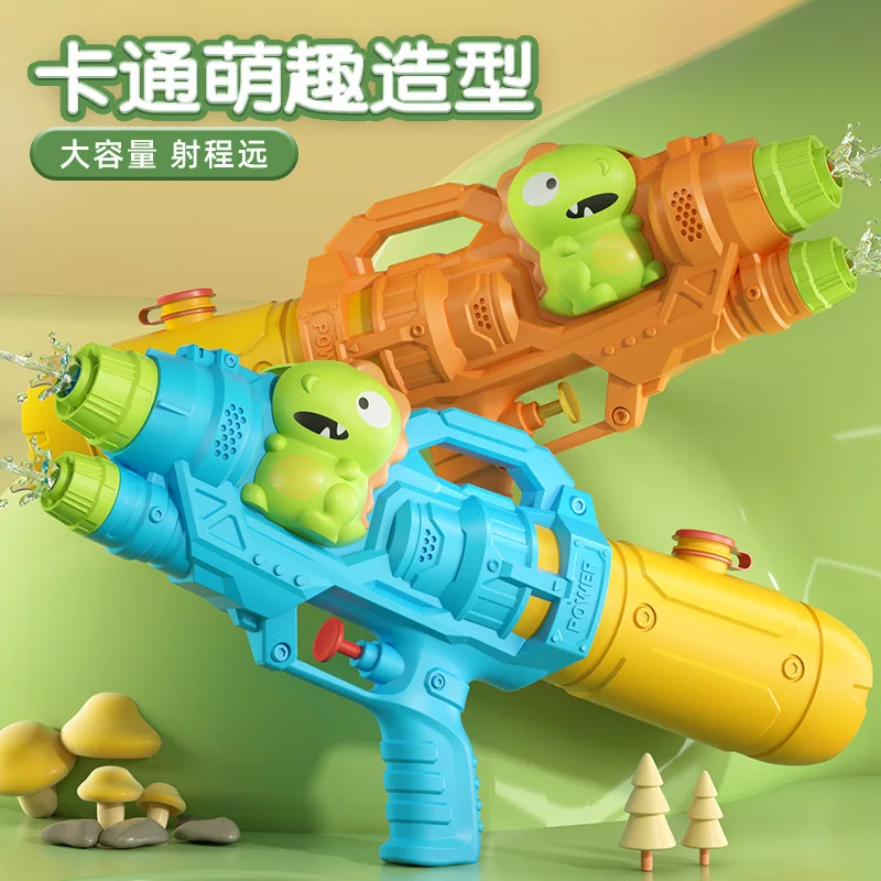 New children's water gun toys Internet celebrity double nozzle play water gun pony dinosaur duck frog pull-out water gun