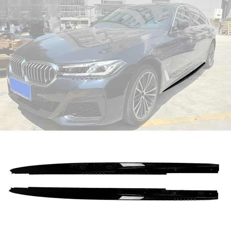 Glossy Black Car Side Skirt Side Body Kit MP Style Side Skirts for 5 Series G30 G31 2018 2019 2020 2021 2022 2023