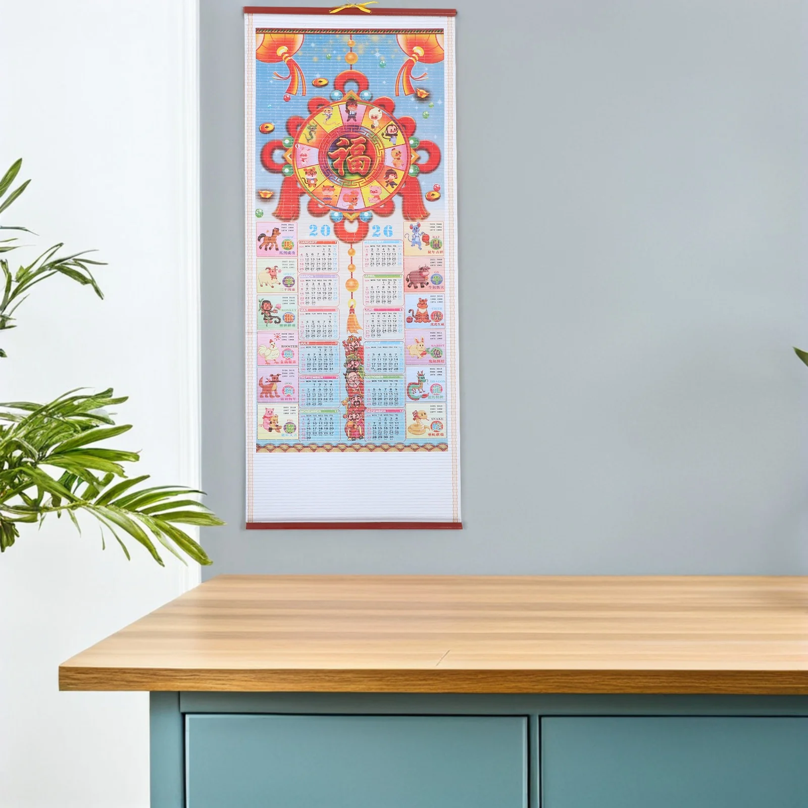 2 pz 2026 Rotolo Cinese Anno Lunare Del Cavallo Imitazione Rattan Appeso Decor Ad Alta Definizione Tradizionale Zodiaco Feng Shui