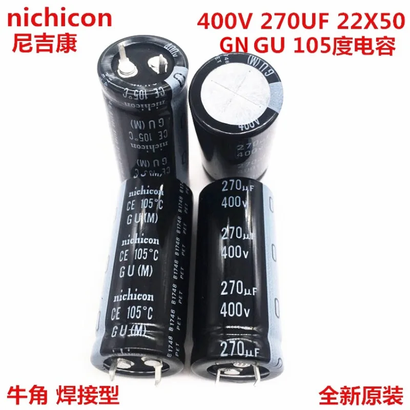 

2PCS/10PCS Nichicon GU/GN 22x50mm 400V270uF Snap-in PSU Capacitor