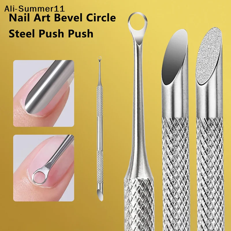 【G11】Stainless Steel Cuticle Remover Nail Pusher Exfoliating Prep Tool Clean Dead Skin Circle Bevel Shovel Manicure Pen