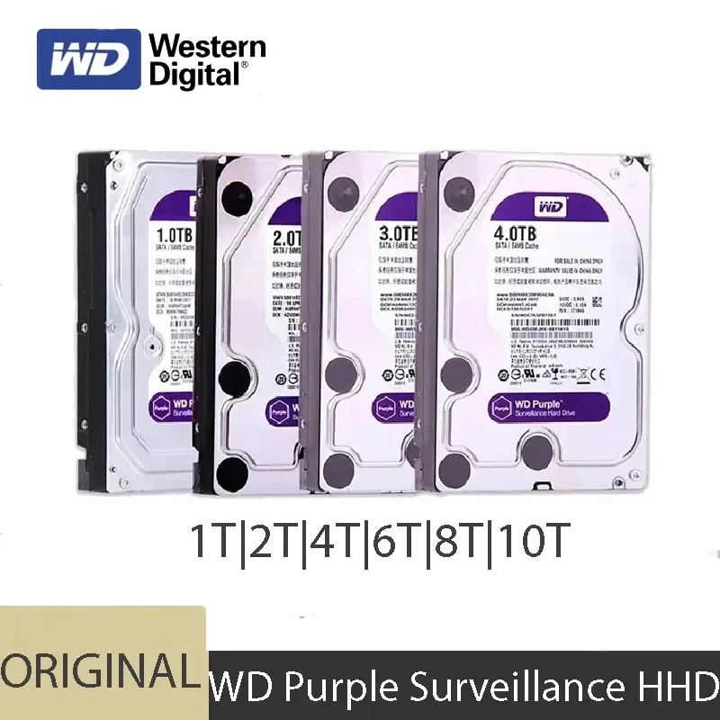 Imagem -02 - Disco Rígido Interno de Vigilância 3.5 64m Cache Sata Iii gb s 1tb 2t 4t 6t Hdd hd Disco Rígido para Cctv Dvr Nvr wd Roxo 4tb