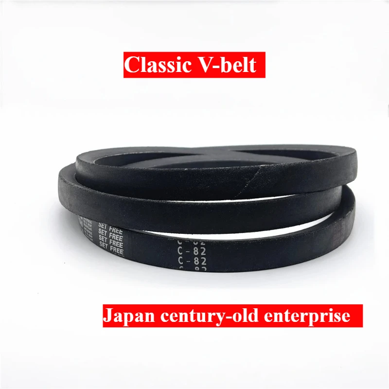 

C-134 C-135 C-136 C-137 C-138 V-ремень, силовая трансмиссия, сверхмощная упаковка, японский приводной ремень C134 C135 C136 C137 C138