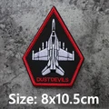 DUSTDEVILS