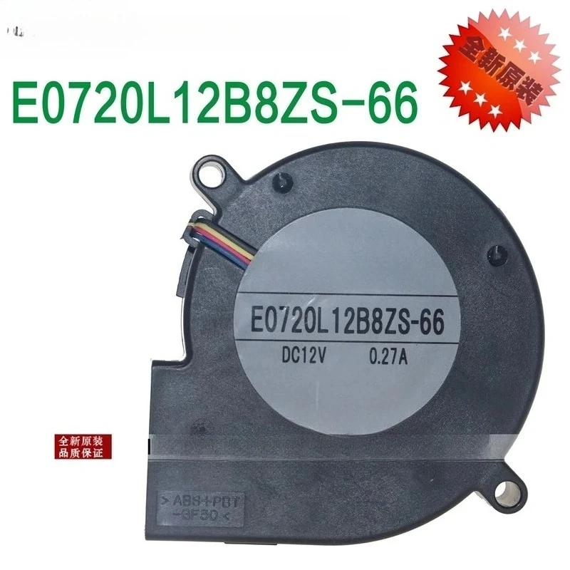 

E0720L12B8ZS-66 SERVO 7020 DC12V 0.27A Turbo Blower Cooling Fan For Generic (WYH001)