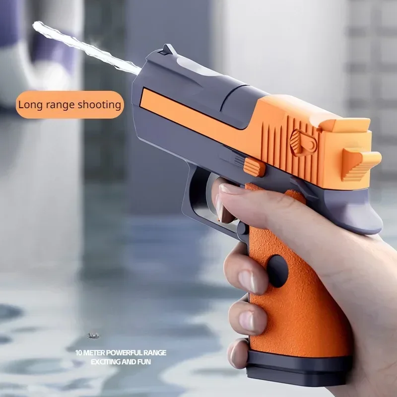ミニ水鉄砲デザートイーグル G17 機械式連続発射小型ピストル夏の屋外ビーチ貧しいおもちゃシュート水鉄砲子供用