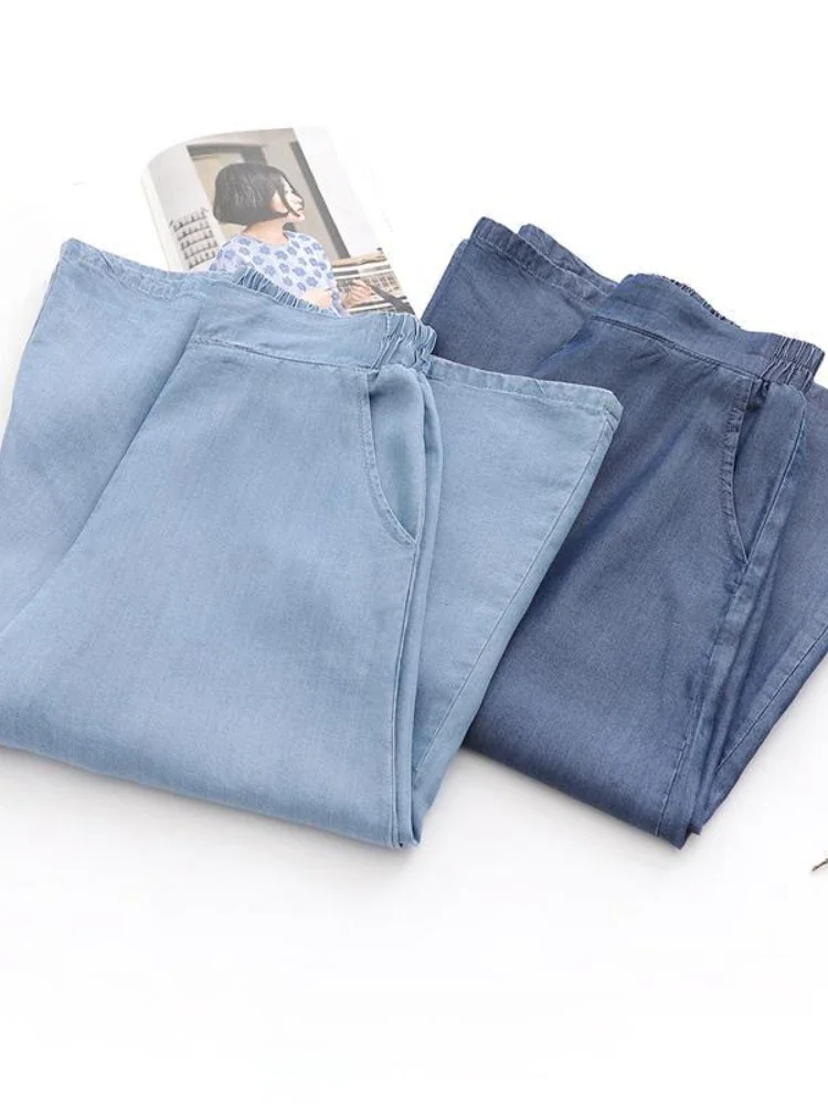 Women\'s Culottes Ice Silk Loose Wide Leg of Pants Fashion Elastic Waist Blue Jeans Skirt Solid High Waist Pants 2023 Summer