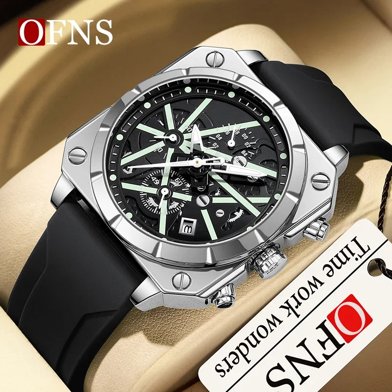 

Sanda 1311 High end Quartz Watch Fashionable, Classic, Minimalist Bar Nail Calendar Waterproof Men's Quartz Square Watch