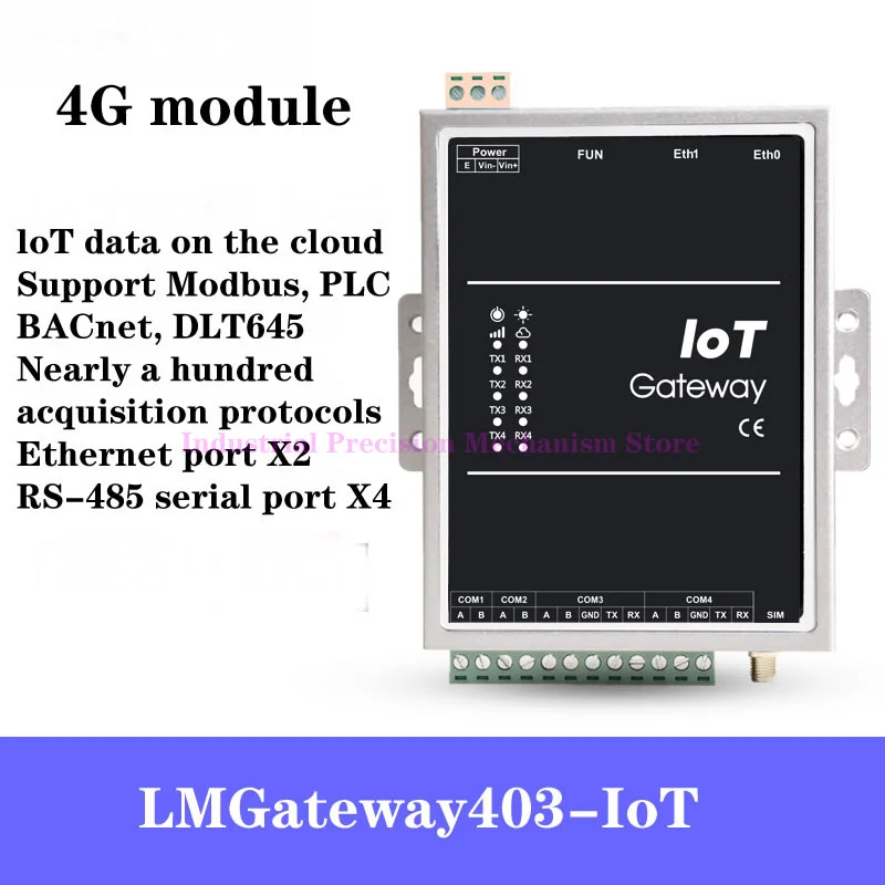 4G IoT gateway supports nearly a hundred acquisition protocols such as Modbus, BACnet, DLT645, PLC