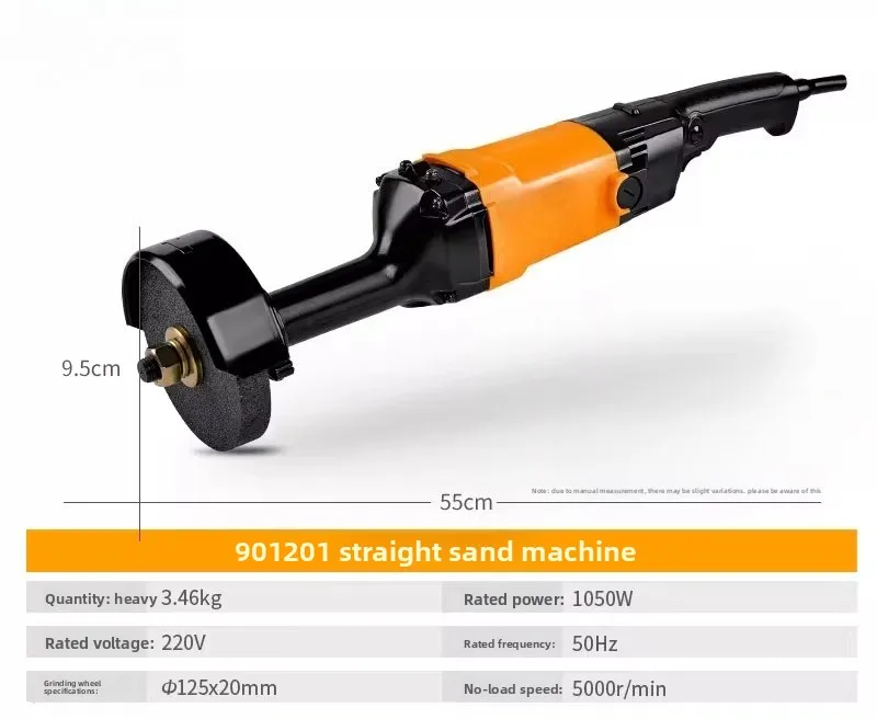901201 Handheld Straightening Machine Industrial Power Tools 125 150 Professional Grade Straight Grinder