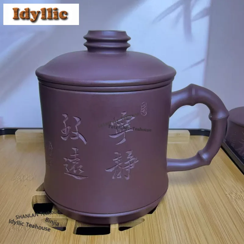 Yixing Purple Clay Bamboo Joints Filter Tea Separator Cup Handmade Tea Cup Tea Mug With Infuser Tea Making Office Water Teacup