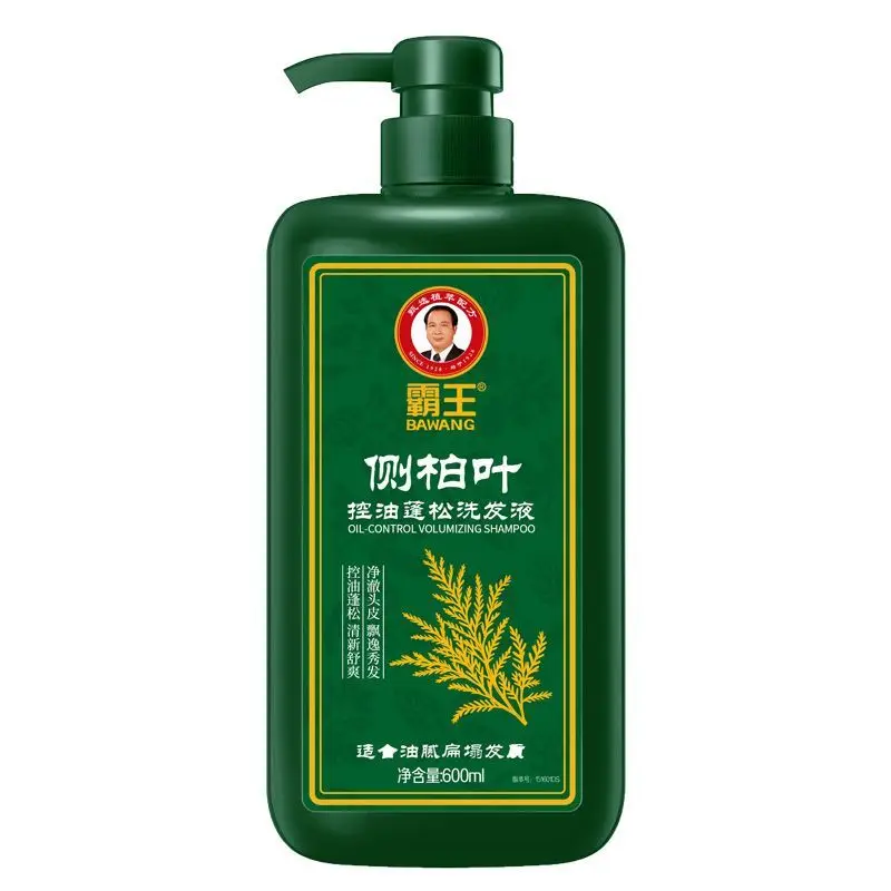 Bawang Platycladus Shampoo, Oil Control & Refreshing, Hydrating & Nourishing, Light & Fluffy Hair