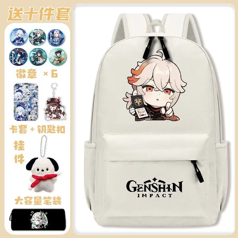 Genshin Impact Backpack For Boys And Girls, Elementary School Students, Hu Tao Merchandise, Middle School, Grades Three To Six,