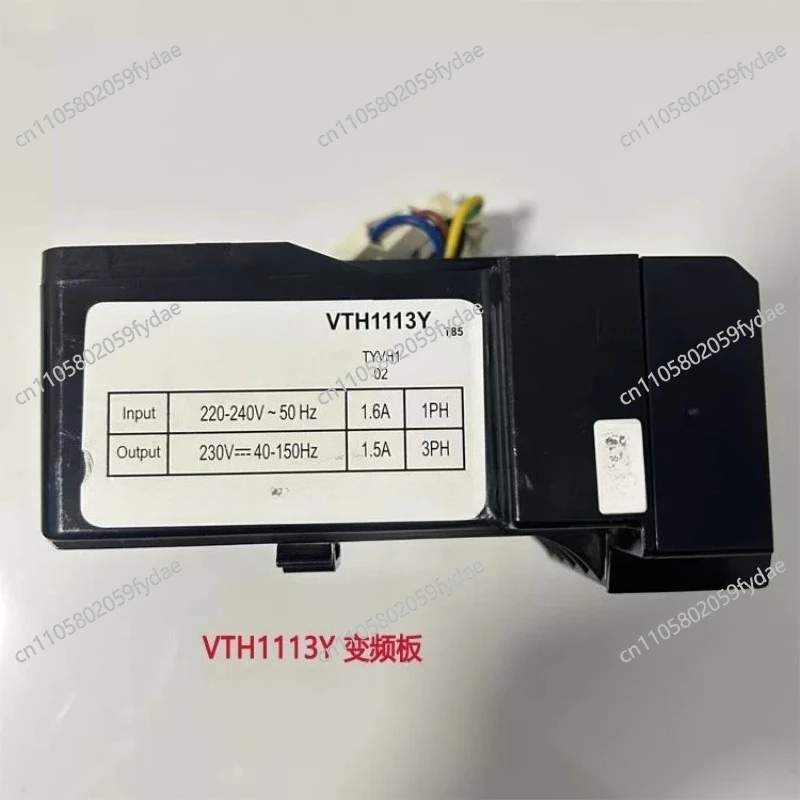 Brand New VTH1116Y VTX1111Y VTB1113Y Inverter Refrigerator Drive Board Inverter Board