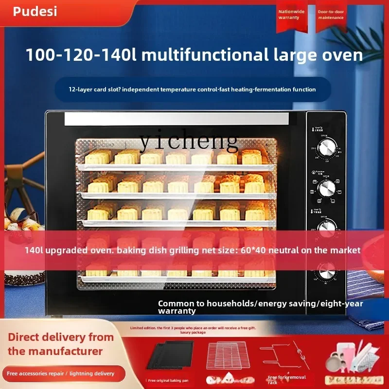 فرن كهربائي تجاري zz، فرن ذو سعة كبيرة، منزل خاص، صندوق تخمير منزلي متعدد الوظائف #2