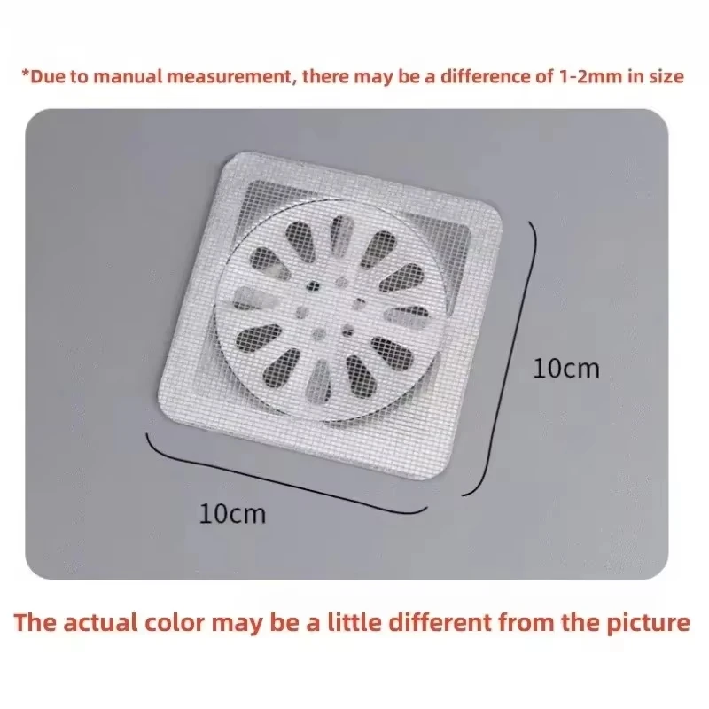 10pcs Disposable Shower Drain Hair Catcher Mesh Shower Drain Covers Floor Sink Strainer Filter Hair Stopper For Bathroom Kitchen #5