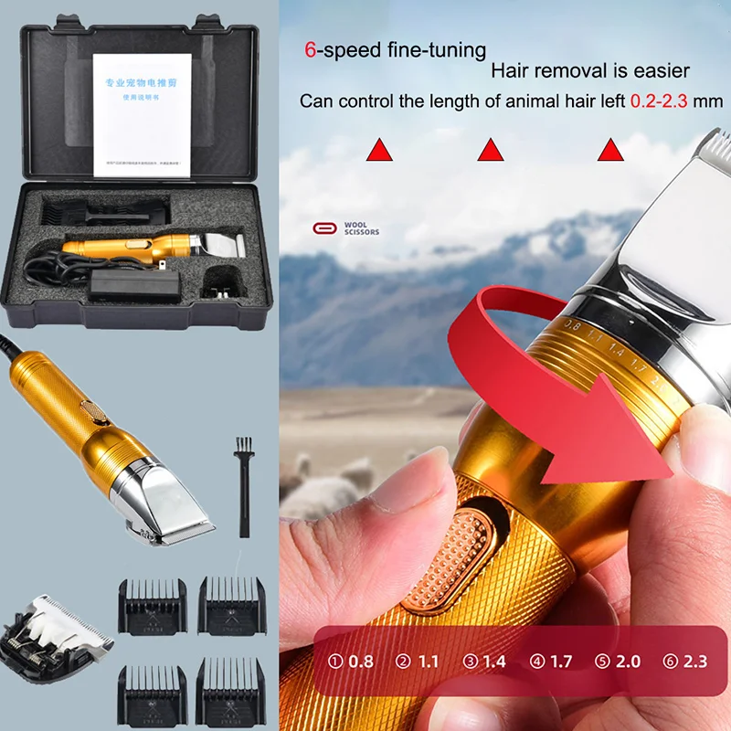 380W New Cashmere Goat Shearer 12V Cordless Household Pet (Cat,Dog,Rabbit,Sheep) Hair Trimmer Electric Carpet Tufting Trimmer