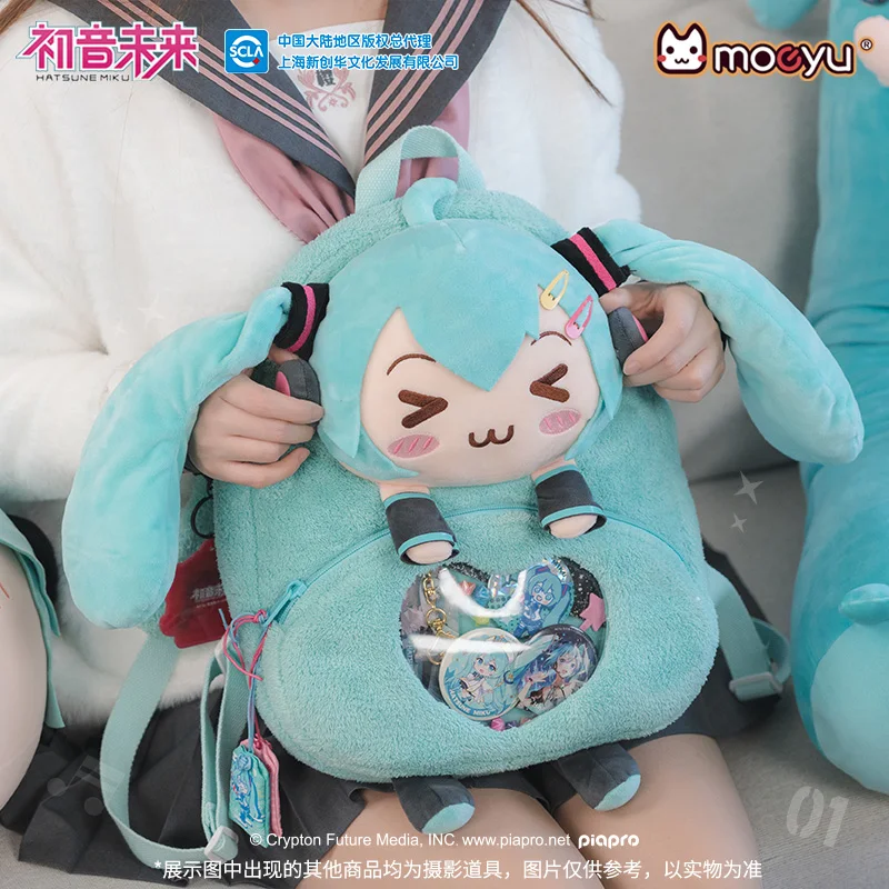 Moeyu Hatsune Miku Ita Cosplay Bag, Mochila Vocaloid, Mochilas Anime de Pelúcia, Bolsas de Viagem Bonitas, Mochila Escolar Casual para Homens e Mulheres