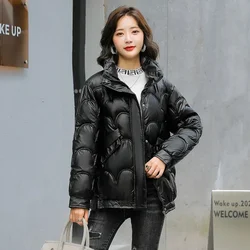 Warm Winter on Sale Down Coats for Women Short Luxury Outdoor Parkas Woman Clothes Youthful Offers Thick Lined 2024 Hot Jackets