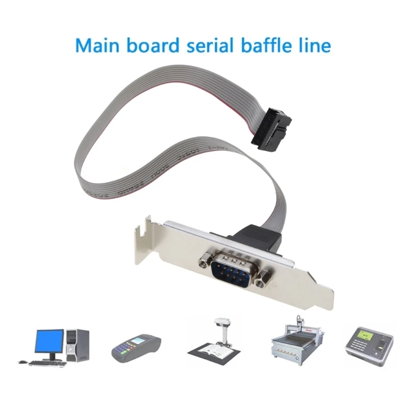 Computer Motherboard Chassis Baffle Line Serial Port 9 pin DB9 RS232 COM 30cm B0KA