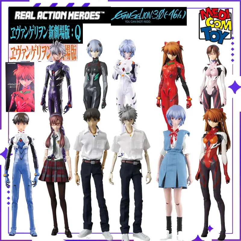 Medicom Toy Original (Evangelion: 2.0 You Can (Not) REDO./Kaworu Nagisa/Rey AYANAMI)/ Soryu Asuka Langley Figura de Acción Coleccionable